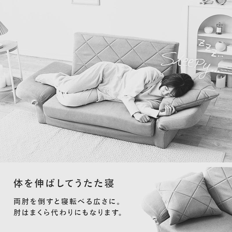 【新品】肘リクライニング　ソファベッド　幅110cm アウトレット
