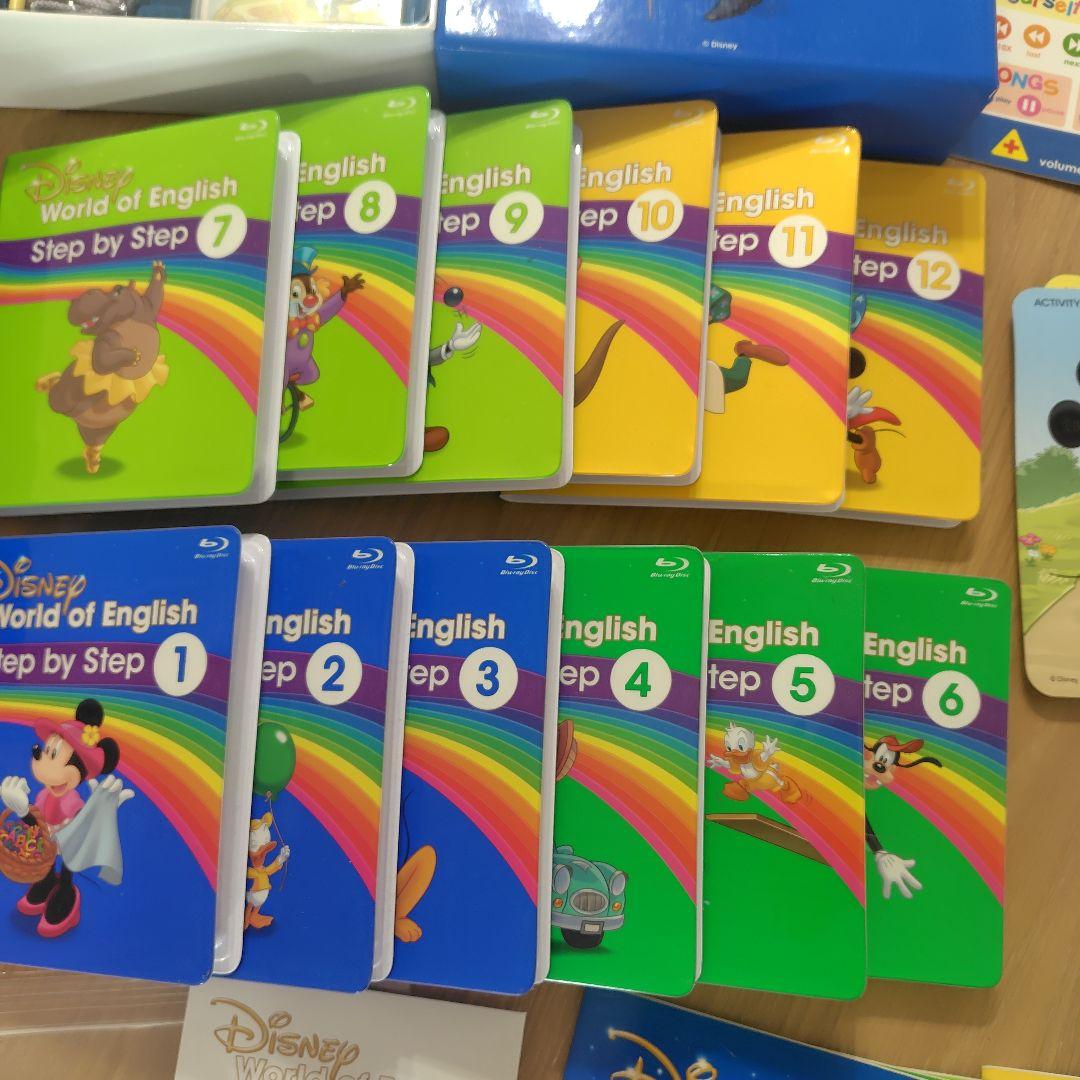 お値下げDisney World of English ステップバイステップ