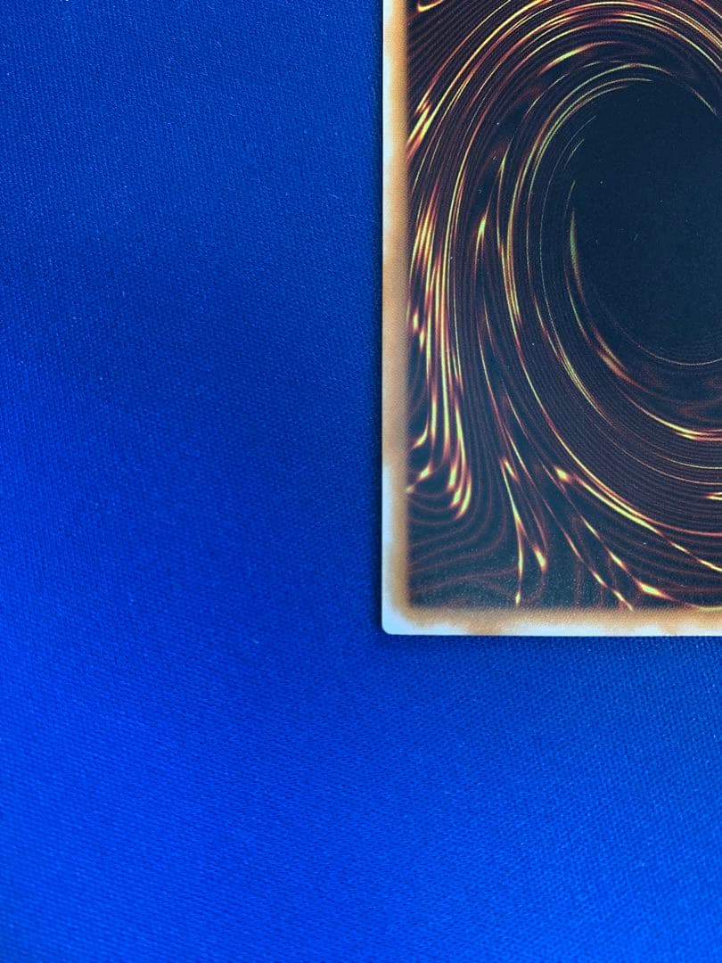 リボルバー・ドラゴン（レリーフ） B