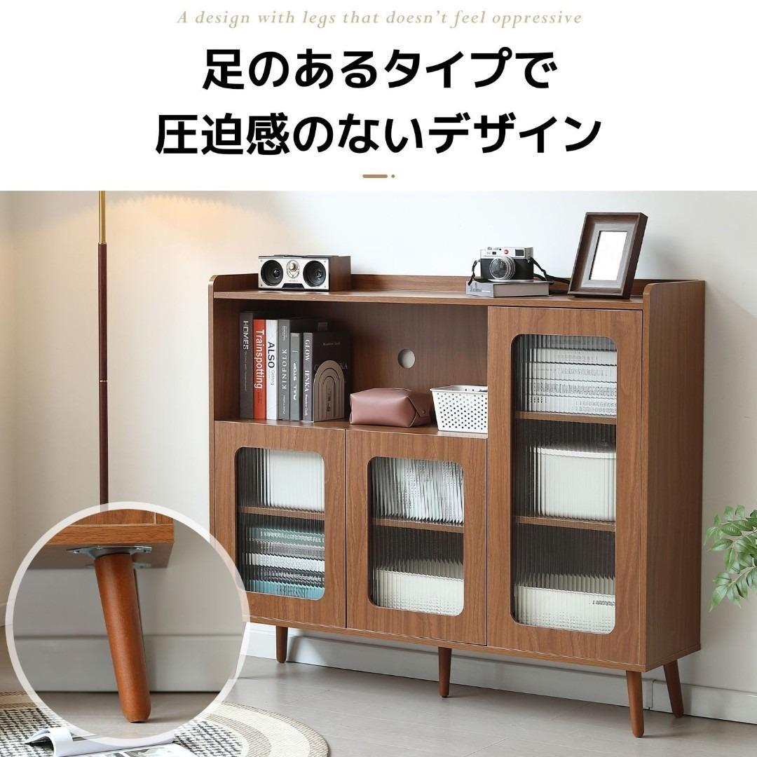 キャビネット サイドボード 食器棚 キッチン収納チェスト大容量 タンス リビング