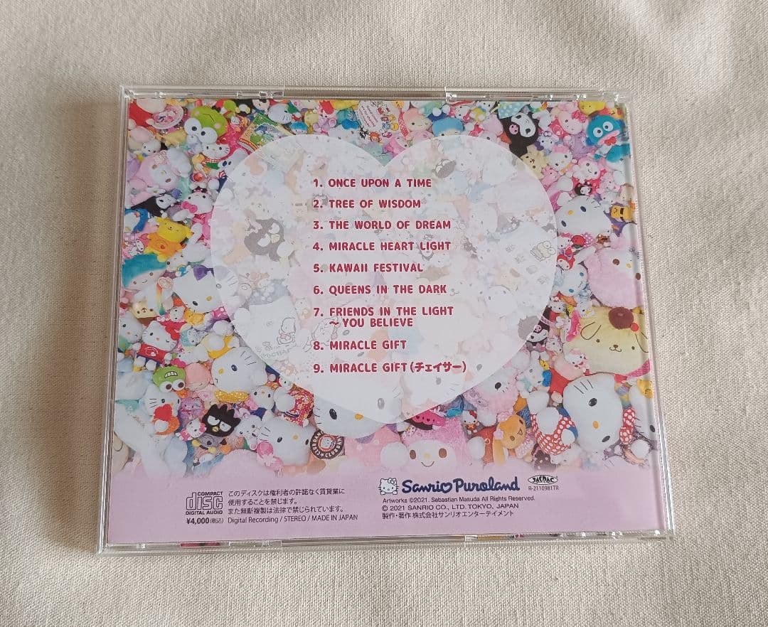 ミラクルギフトパレード CD 2021年版