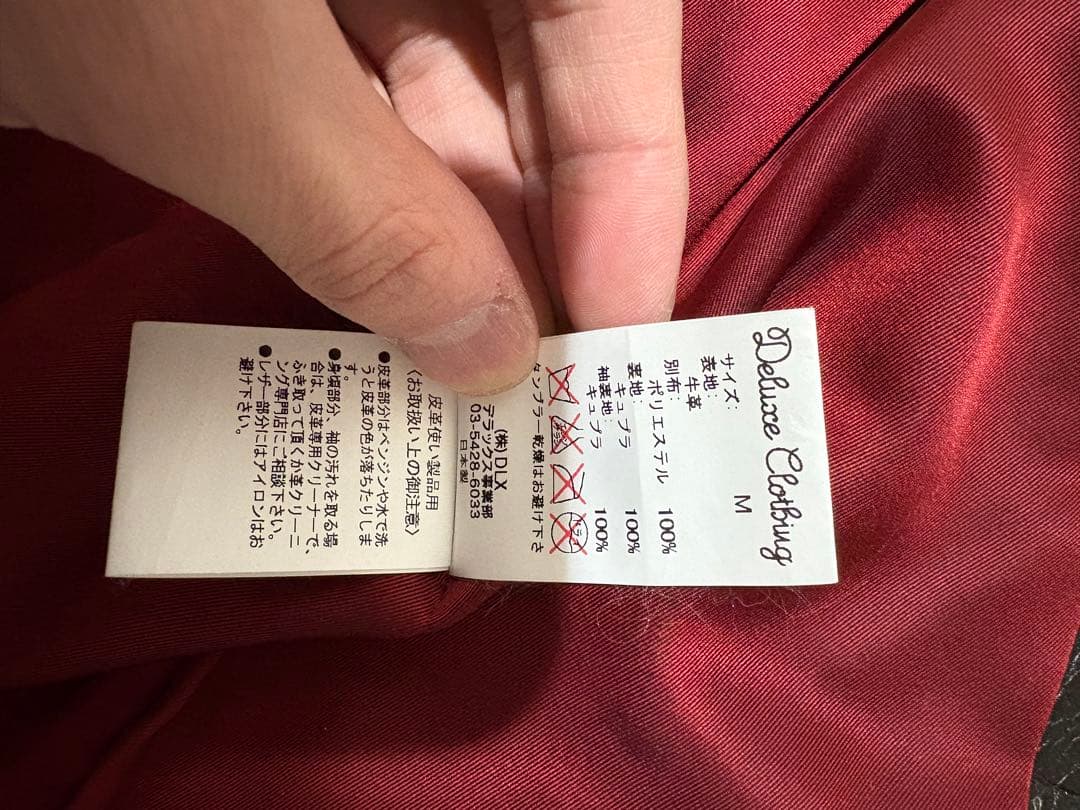 も*ー様 Deluxe Clothing ライダース シングル レザージャケット