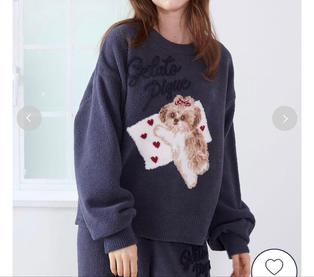 新品タグ付き　今期ジェラートピケ　パジャマ　ネイビー