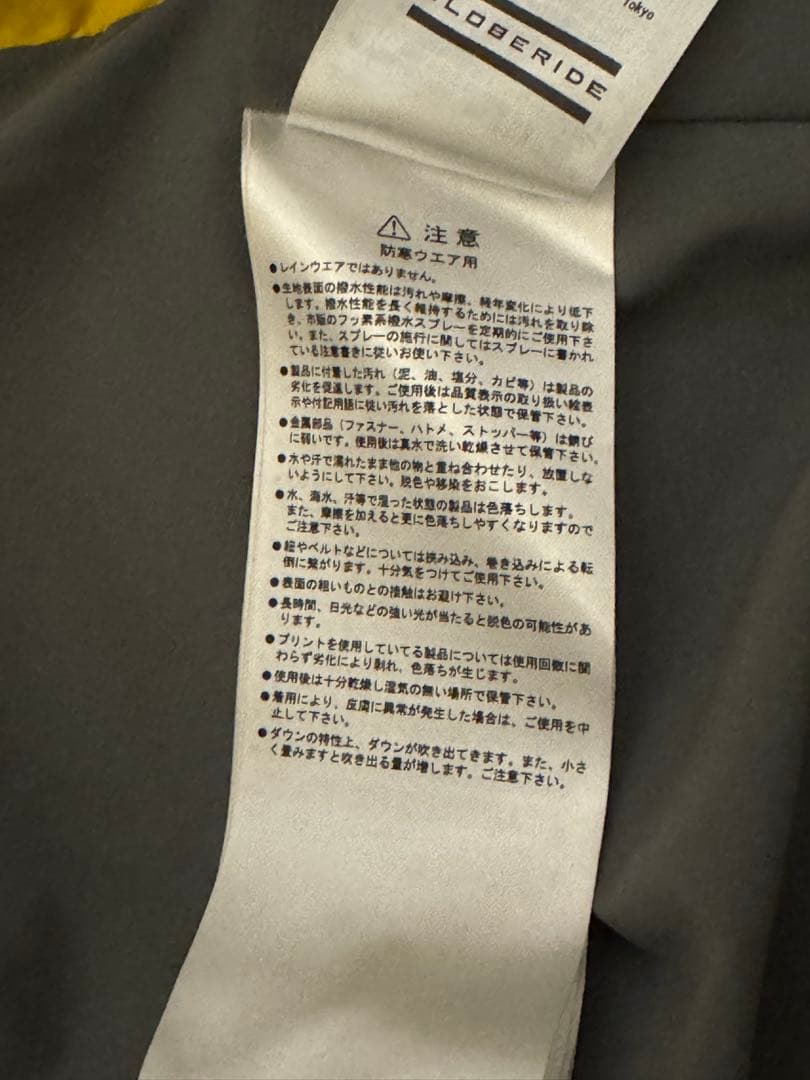 ジャケット・アウター DAIWA PIER 39 TECH BACK PACKER DOWN VEST