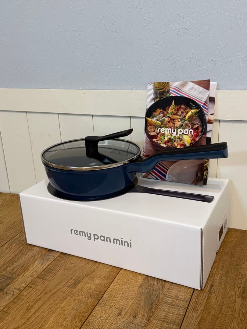 新品 レミパン ミニ RHF-403 ネイビー 20cm