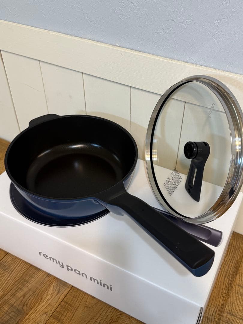 新品 レミパン ミニ RHF-403 ネイビー 20cm