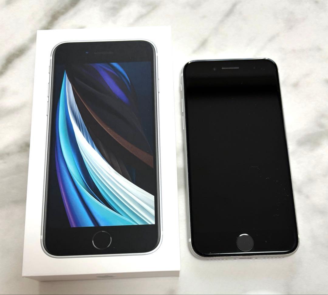【美品】付属品未使用 iPhoneSE2 第2世代　ホワイト SIMフリー