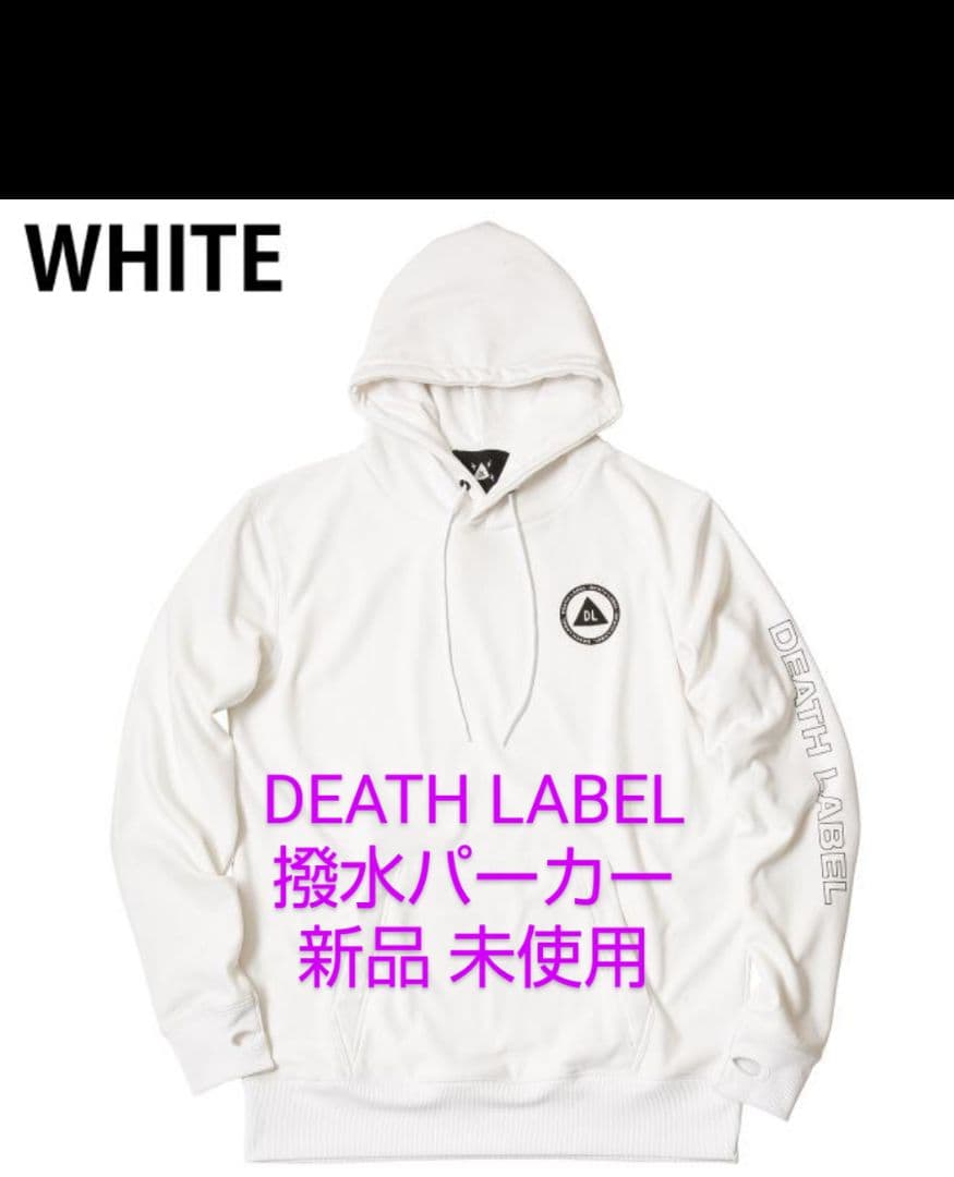 デスレーベル 撥水フーディー 撥水パーカー ボンディッドフーディー パーカー