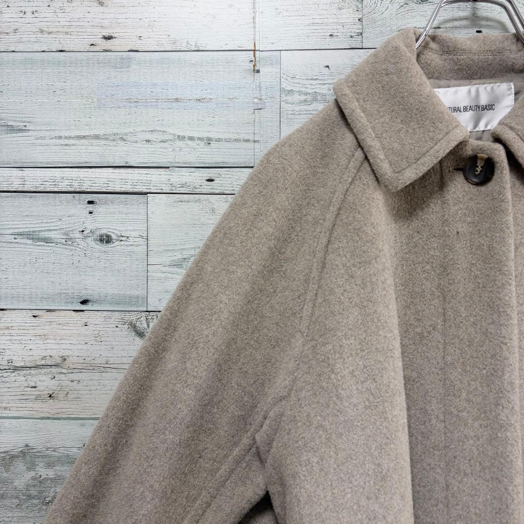 ☆美品☆ナチュラルビューティーベーシック　ボリュームAラインコート　ベージュ