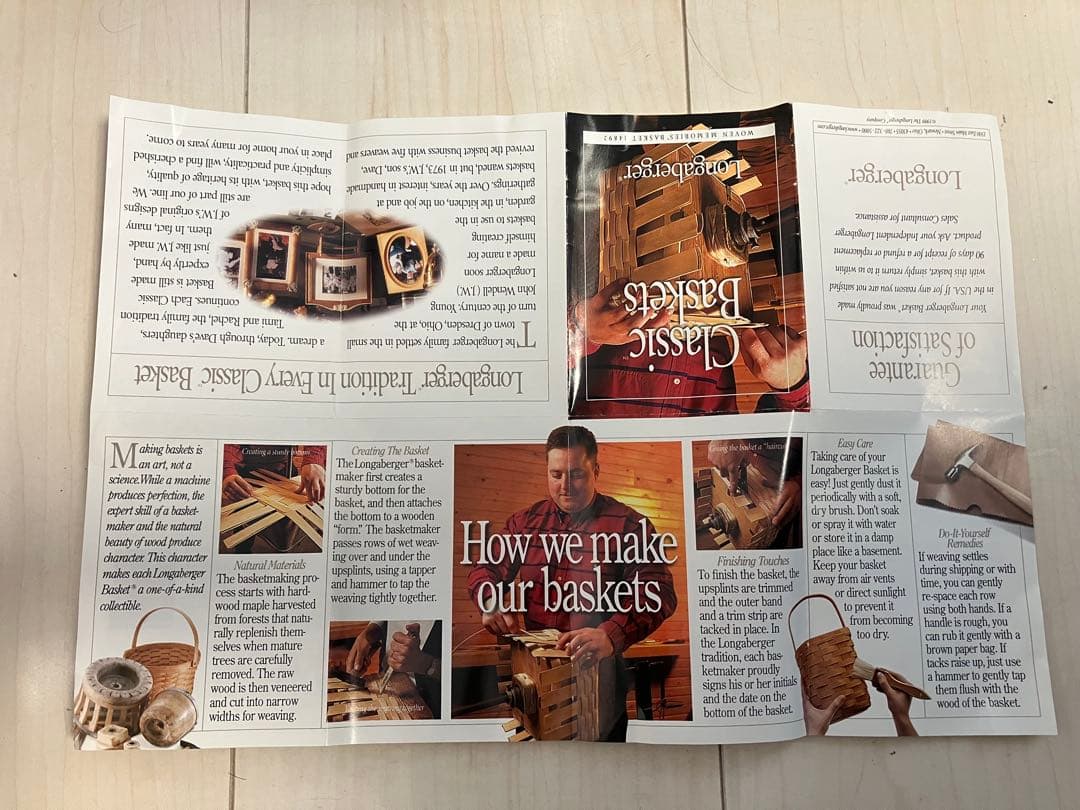 Longaberger ロンガバーガー　ロンガーバーガー　バスケット　木蓋