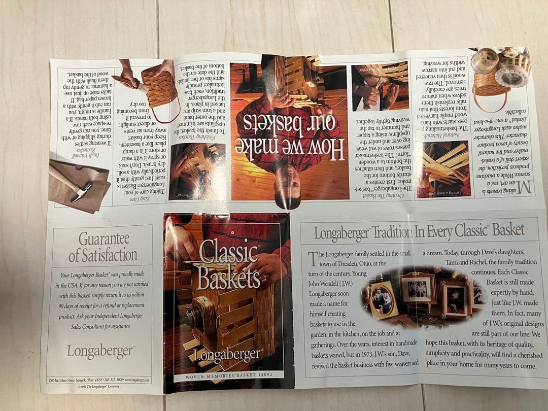 Longaberger ロンガバーガー　ロンガーバーガー　バスケット　木蓋