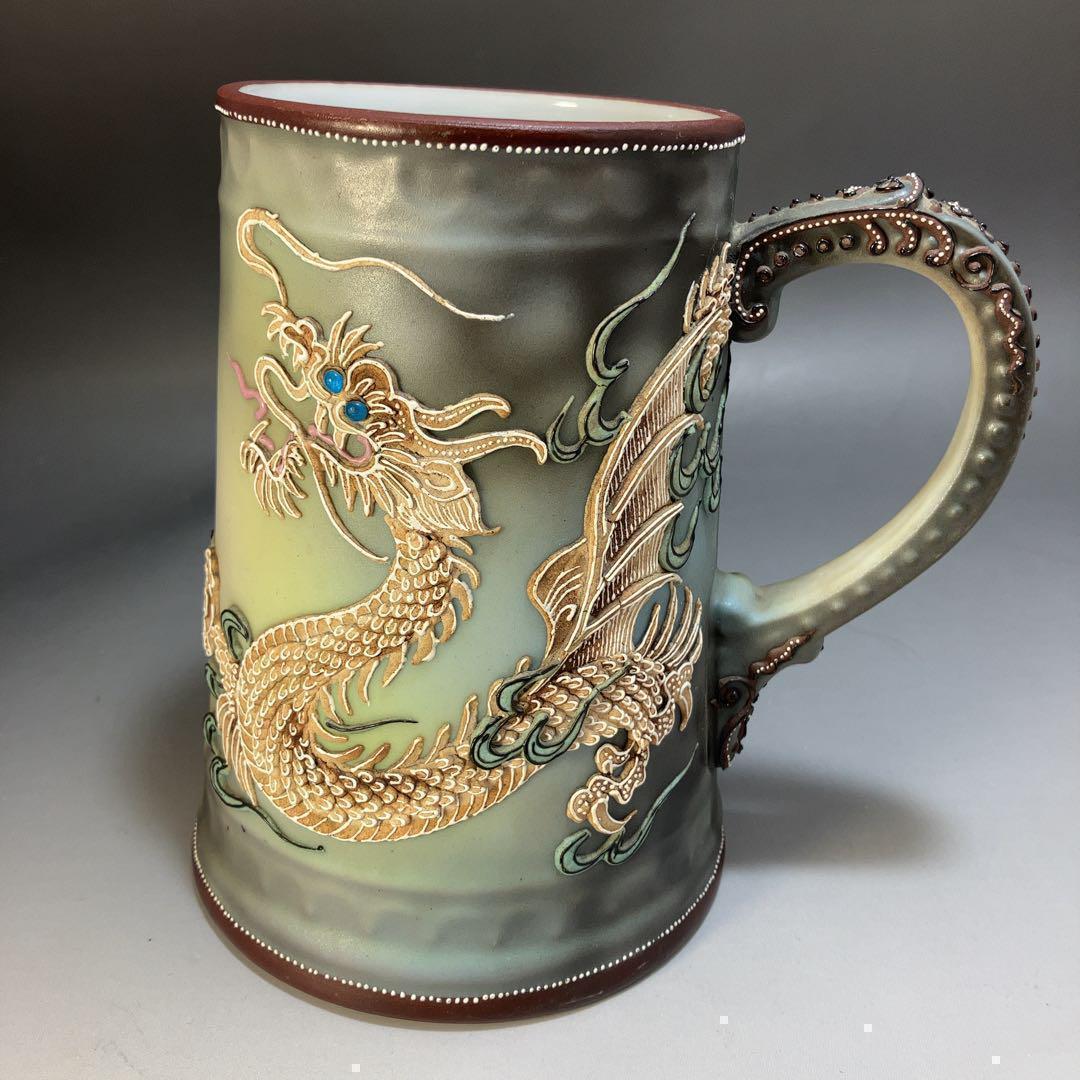 ★激起床★高さ14cm オールドノリタケ コップ ドラゴン カップ花瓶1822