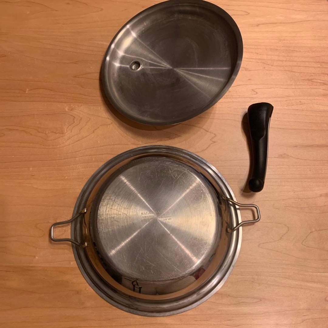 サラダマスター　フライパンMサイズ