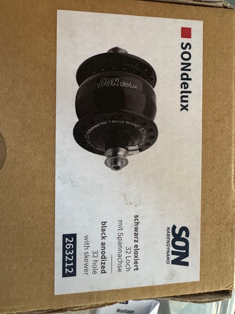 SON Nabendynamo 【delux】 32H