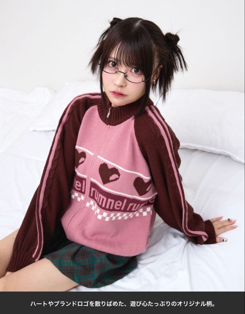 rumnel: ハートジップニットブルゾン