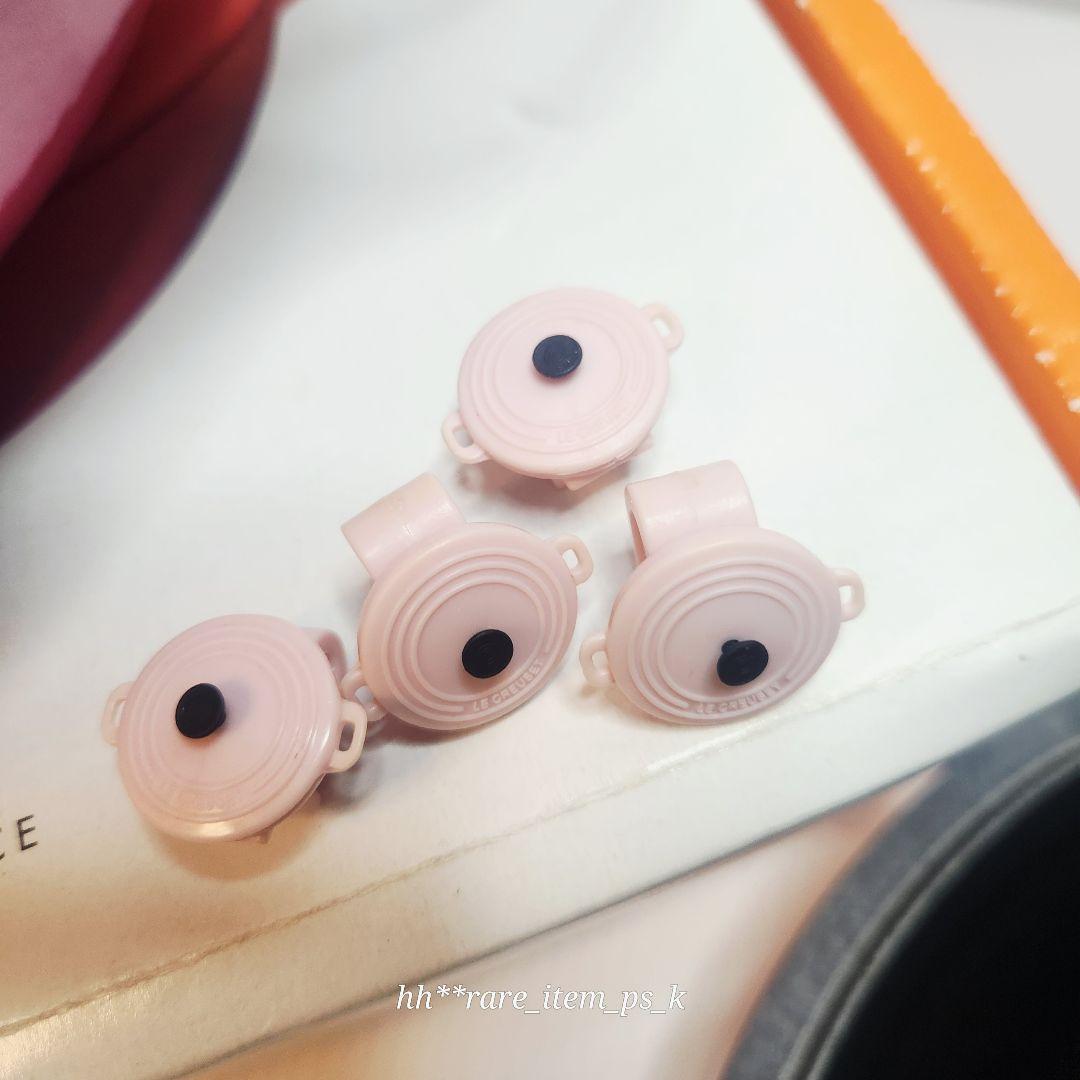 ルクルーゼ マルミット スープポット 26 ベリー ゴールド