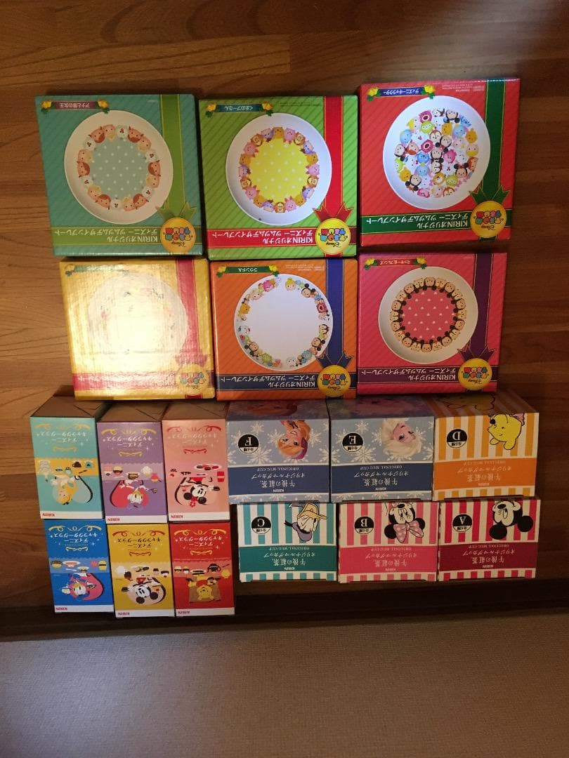 大至急！！買って下さい！！お願いします！！