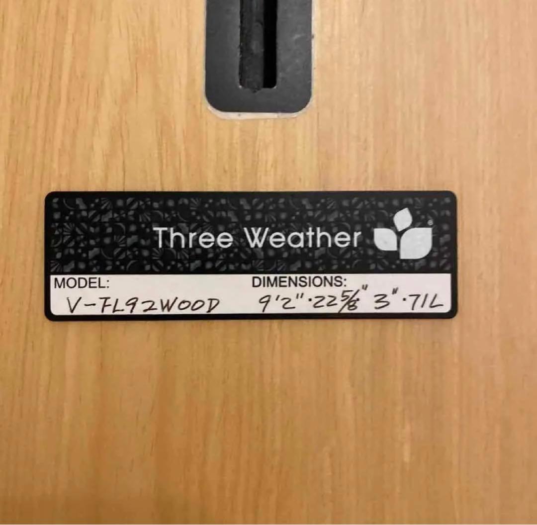 値引！EPS ロングボード　スリーウェザー　9.2