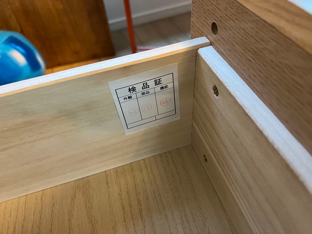 【ゴジラ様】アゼル テレビボード 180 ナチュラル