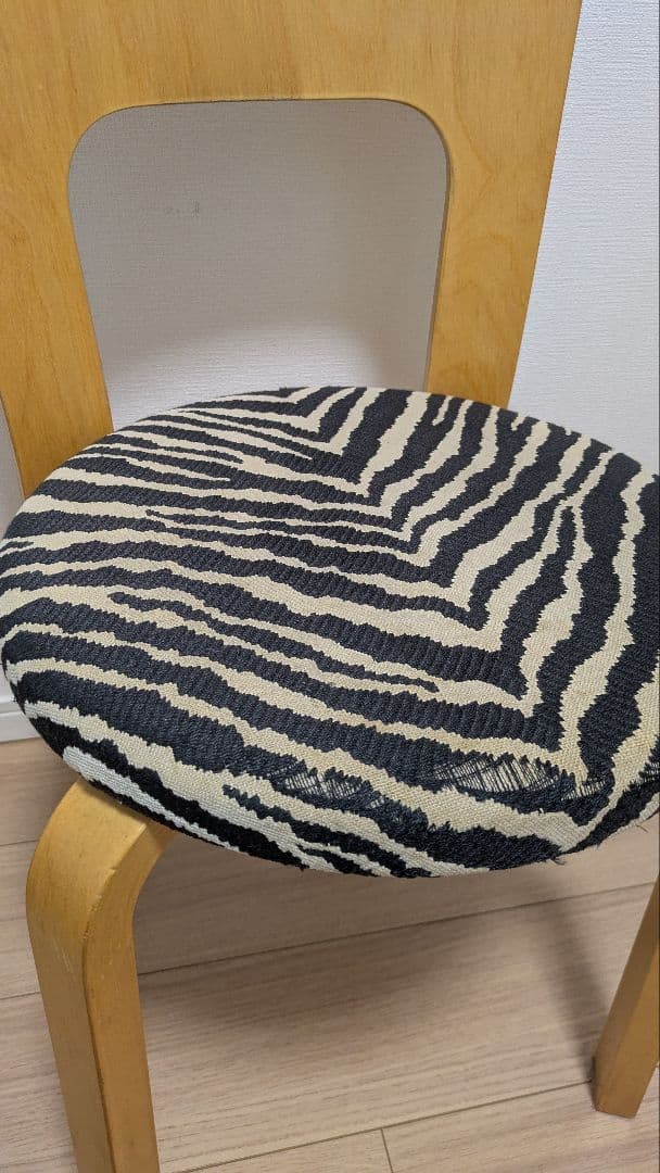 アルテック　artek ゼブラ　ビンテージ　アアルト/Aalto