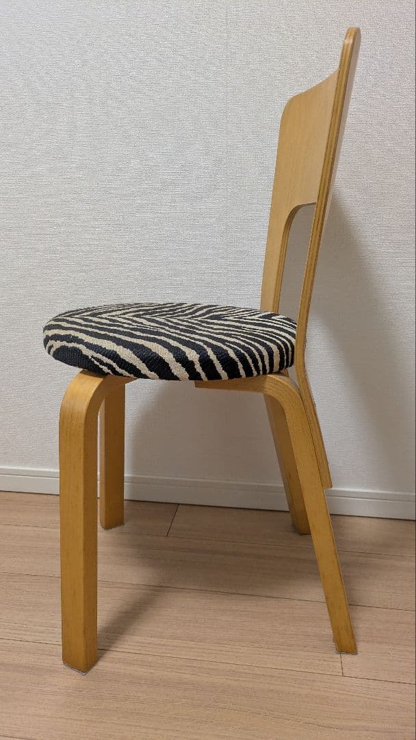 アルテック　artek ゼブラ　ビンテージ　アアルト/Aalto