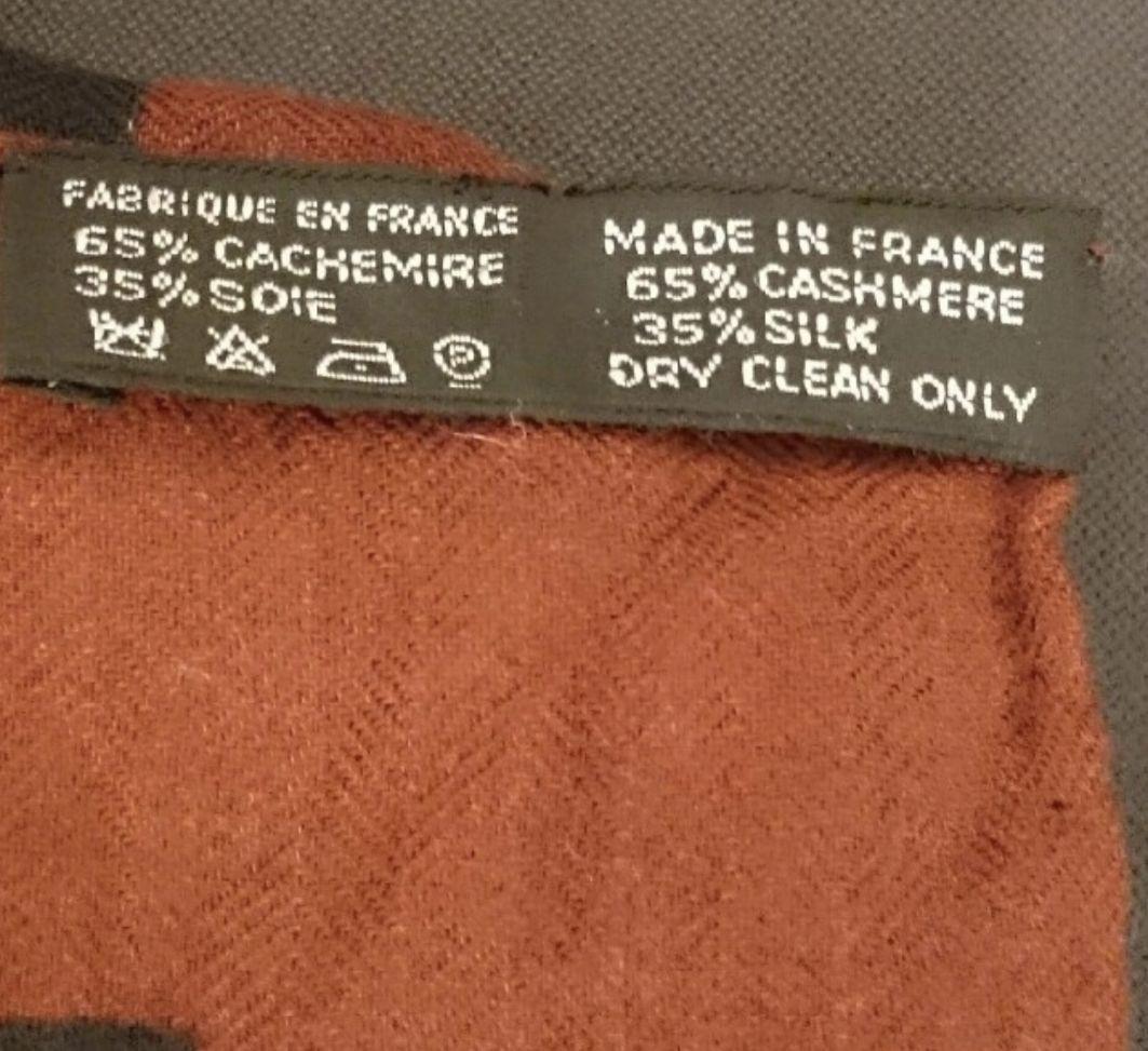 週末値下げエルメスカシシル140影絵遊びストール入手困難