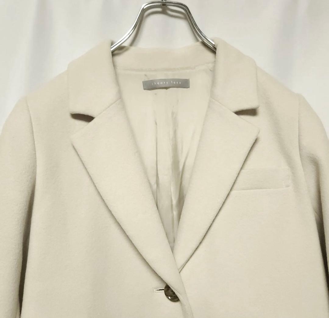 Theory luxe 定価79000円アイボリーチェスターコート