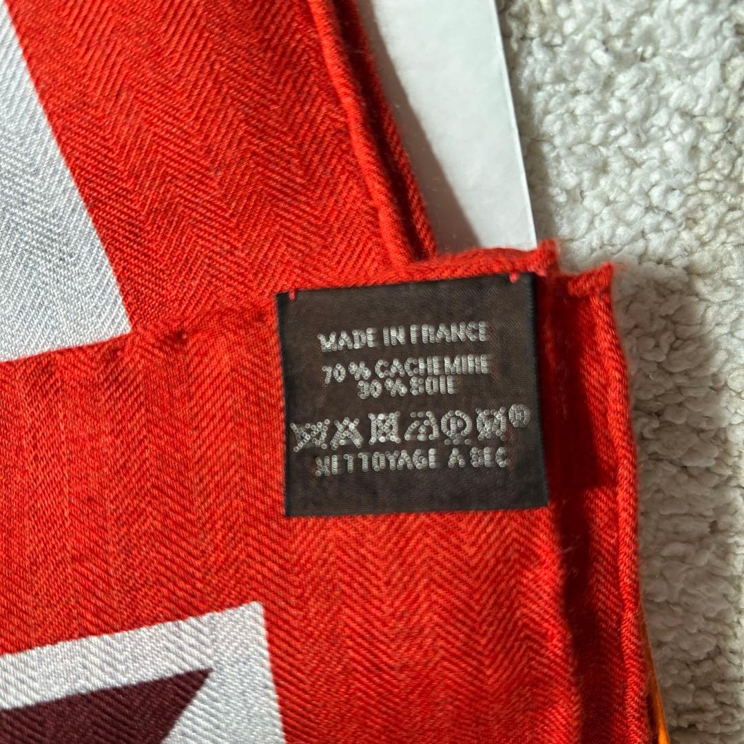 【未使用品】エルメスHERMES カレジェアン140 OPh オプh