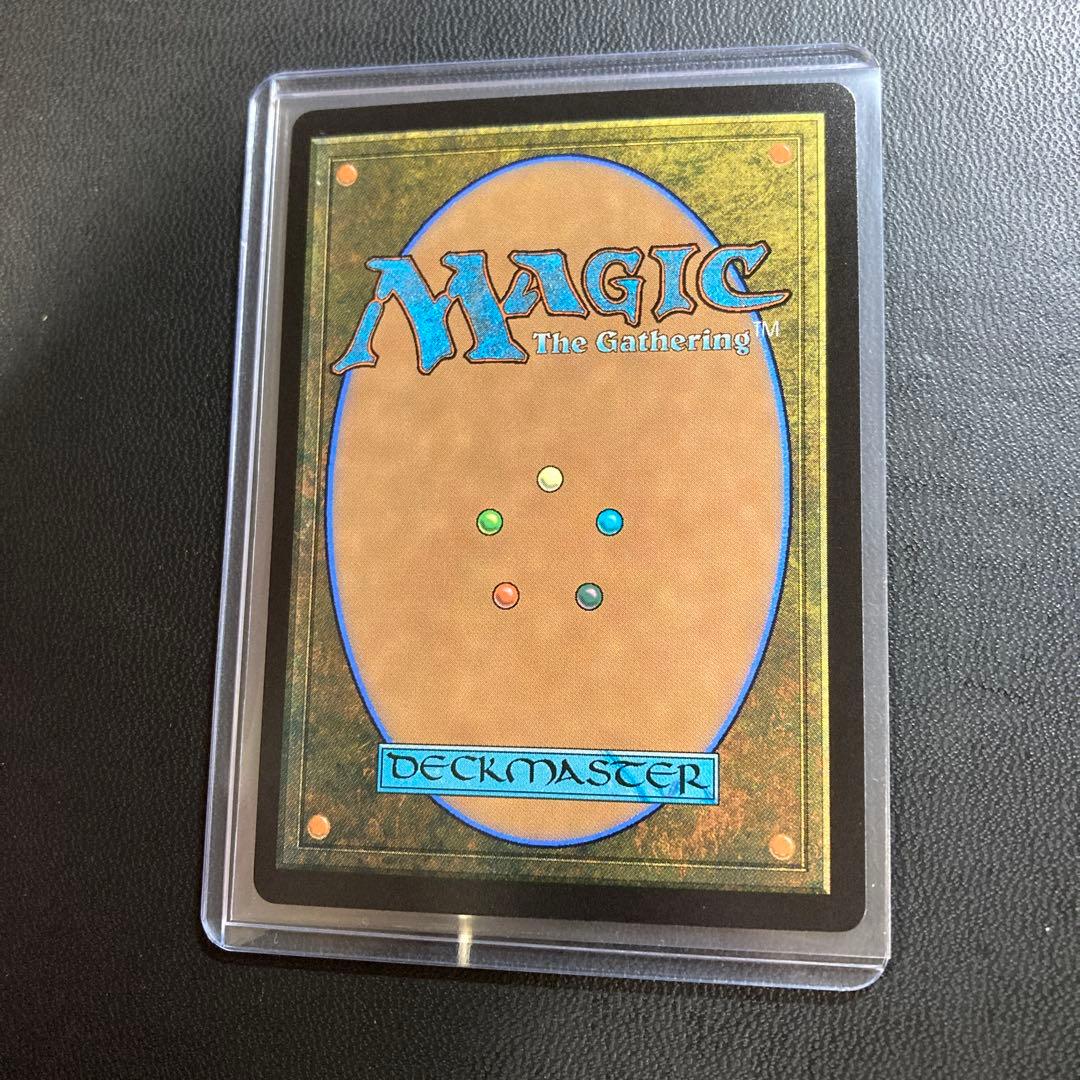 MTG FF 魔女、ヤ・シュトラ・ルル foil ボーダーレス 神話レア