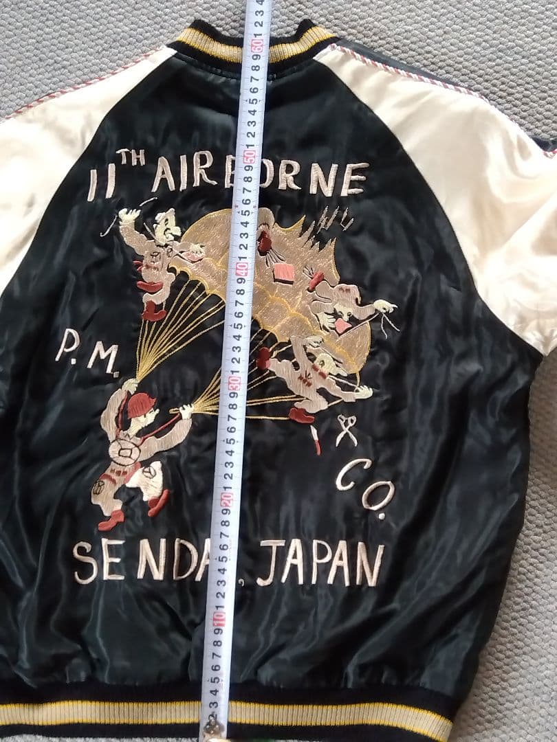 テーラー東洋 リバーシブルスカジャン PARACHUTE×龍 アセテート製 S