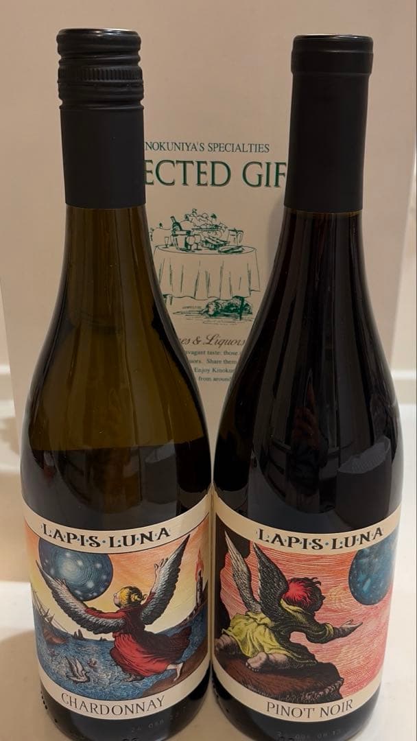 紀伊國屋ギフト LAPIS LUNAワイン2本