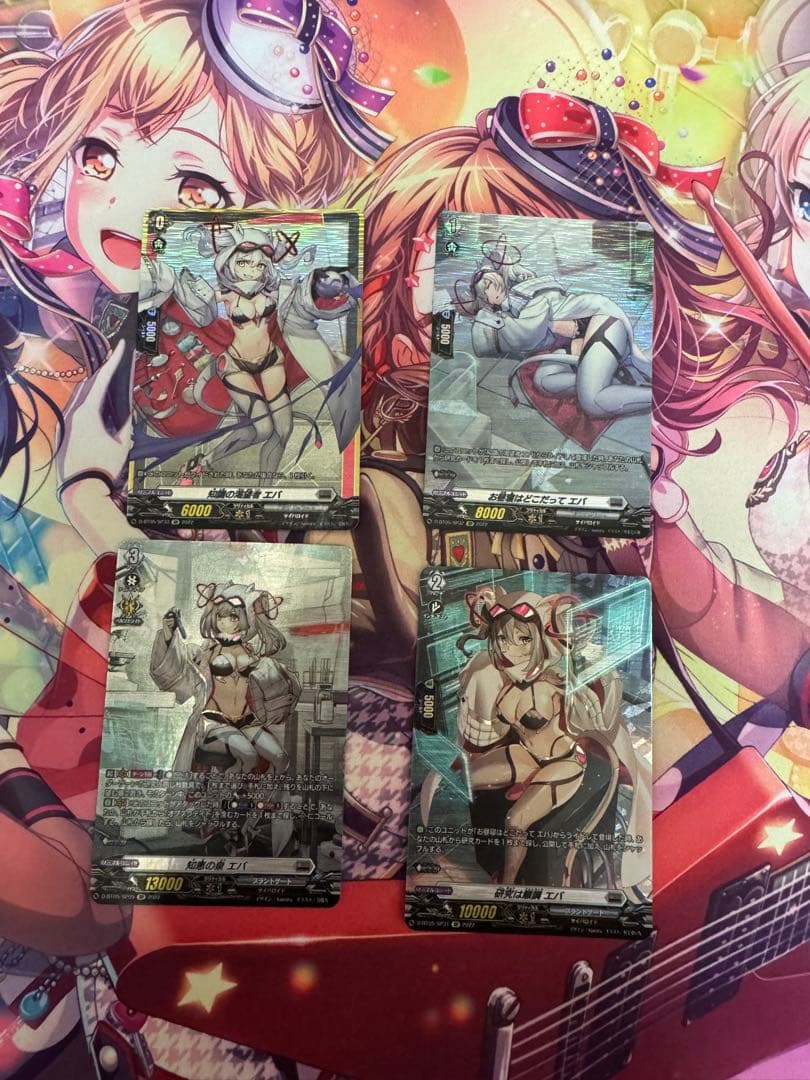 【最終値下げ】カードファイト!! ヴァンガード エバ ライドラインSP