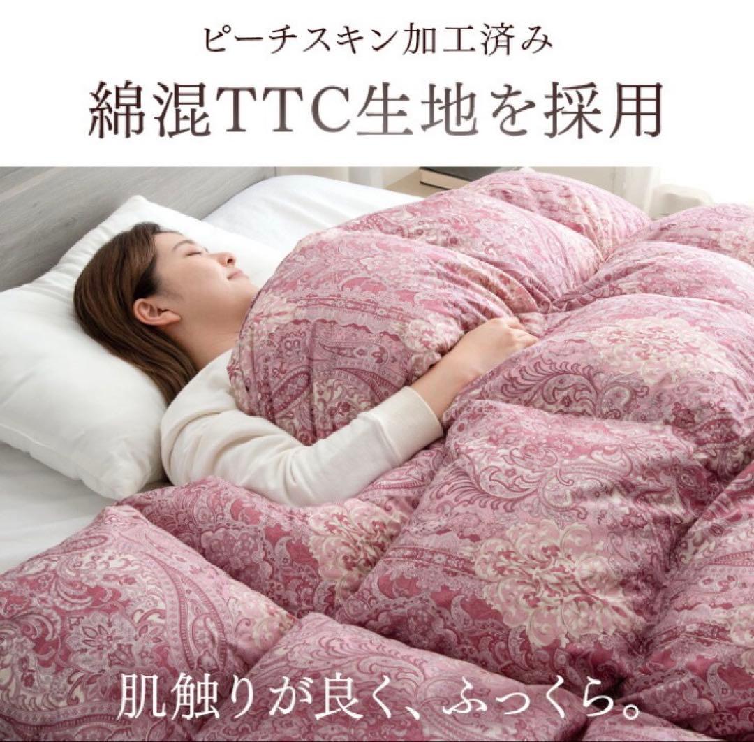 【日本製】洗える羽毛布団　ホワイトダックダウン 93% シングル　増量タイプ