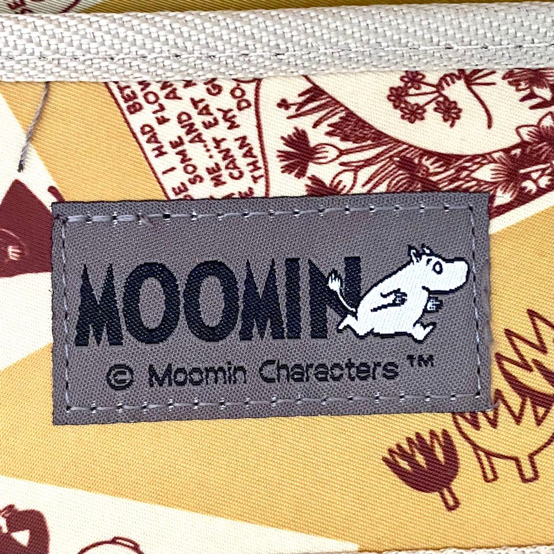 希少 廃盤品 ムーミン リトルミイ キャリーケース スーツケース 35L 赤