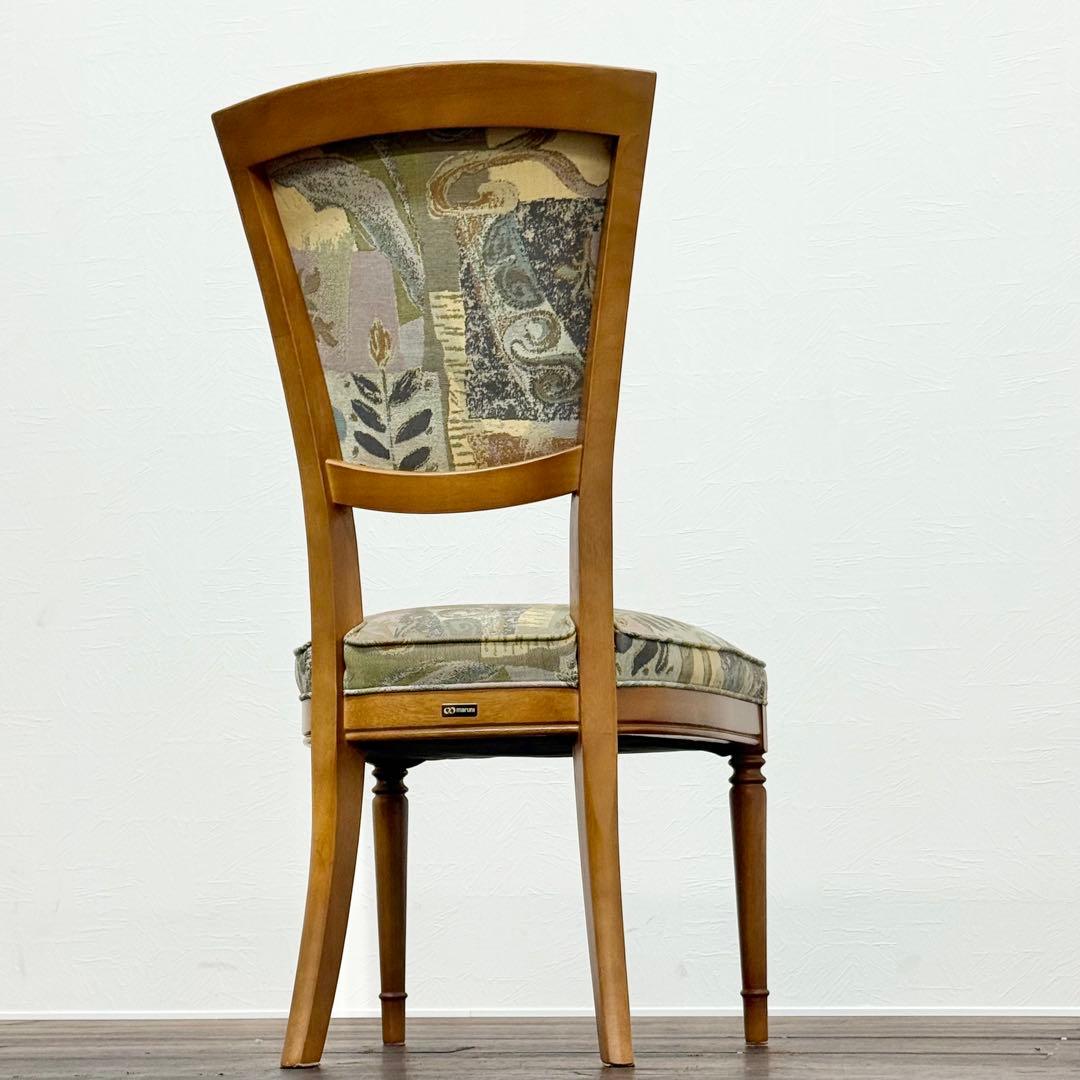 H15K20 マルニ木工 maruni ダイニングチェア