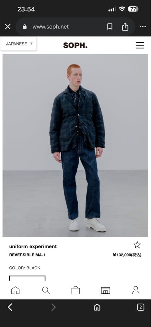 uniform experiment REVERSIBLE MA-1 ブラック