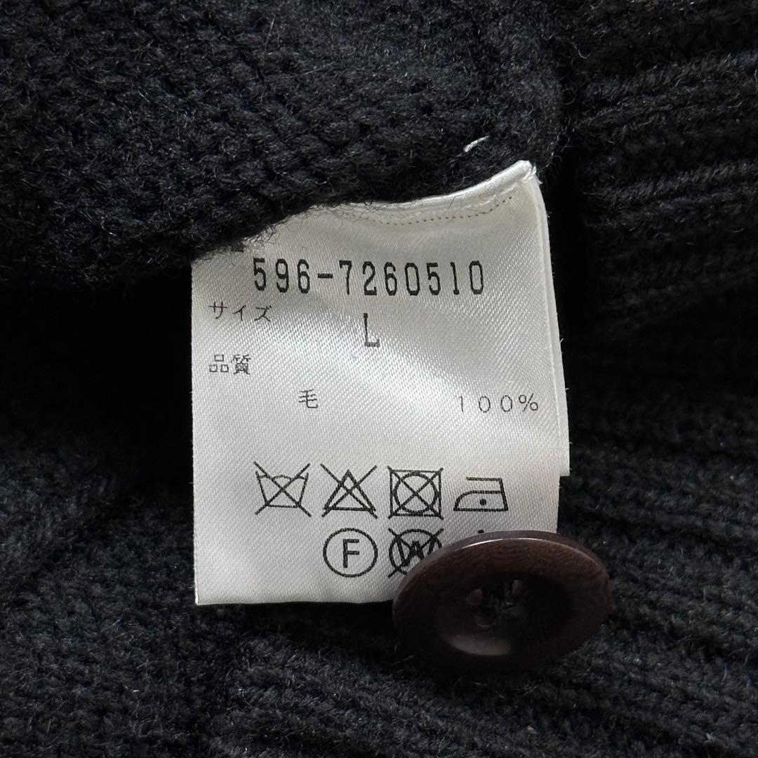 MHL. マーガレットハウエル ウール ニットカーディガン 黒 エムエイチエル