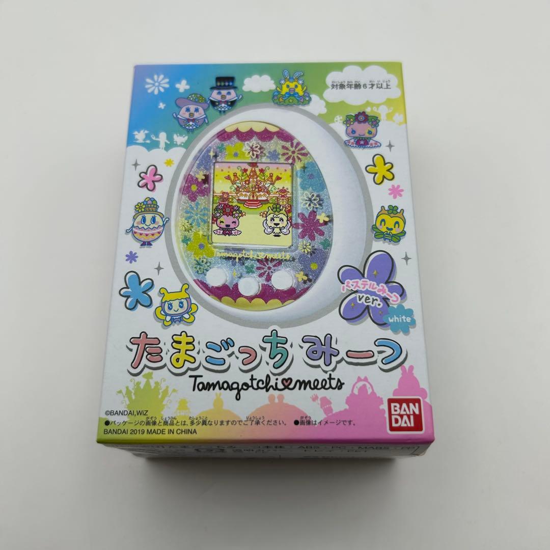 箱付き　たまごっちみーつ　パステルみーつver ホワイト