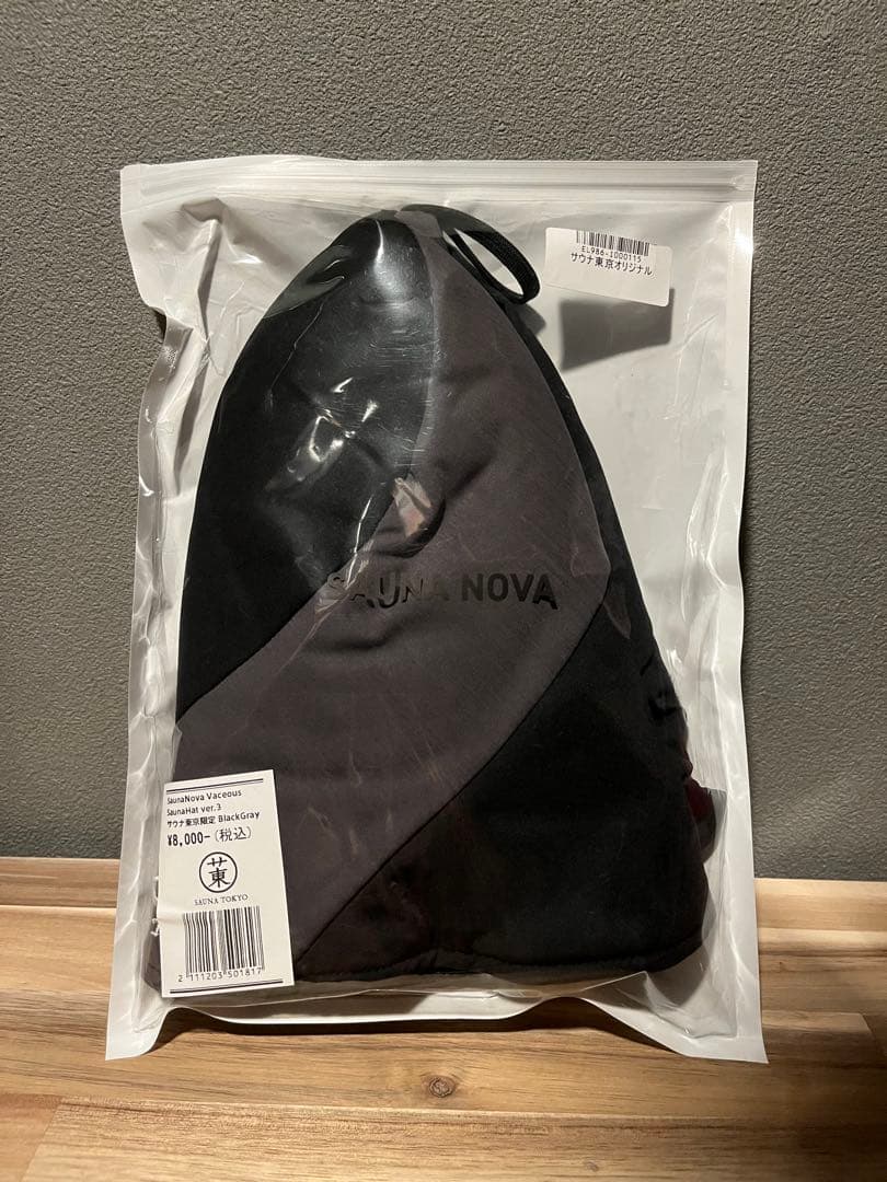 SAUNA NOVA / Sauna Hat Ver.3（サ東限定）完売商品