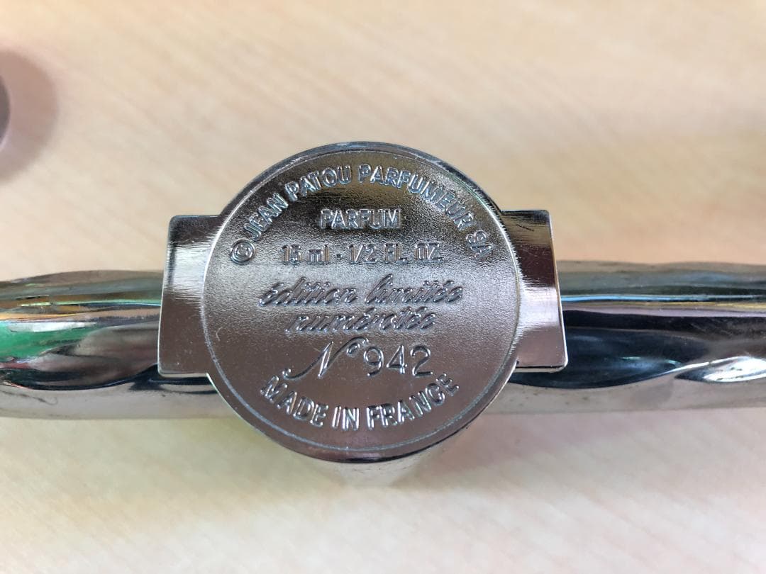 【値下げ】激レア JEAN PATOU NORMANDIE未開封品