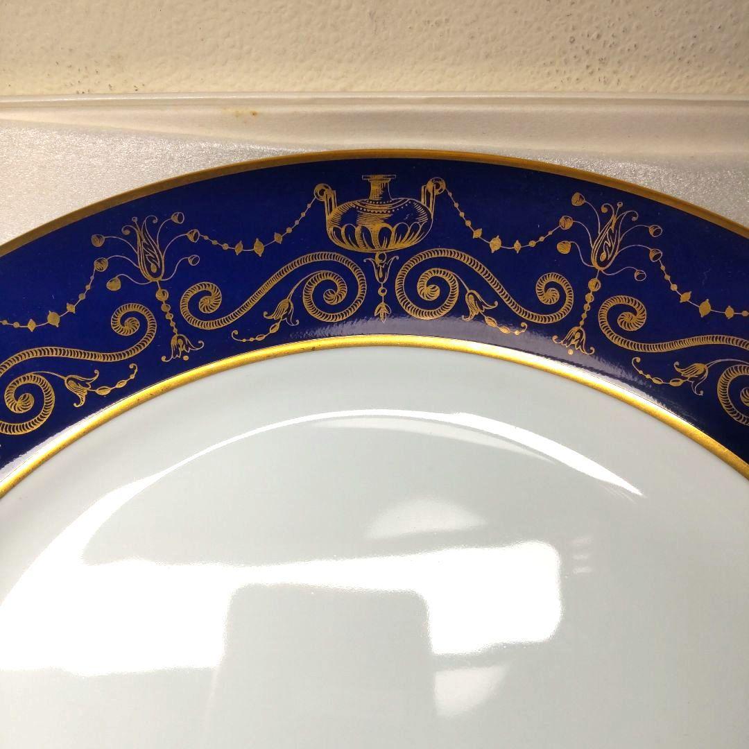 希少 廃盤品 Christian Dior パラディオ 大皿　27㎝