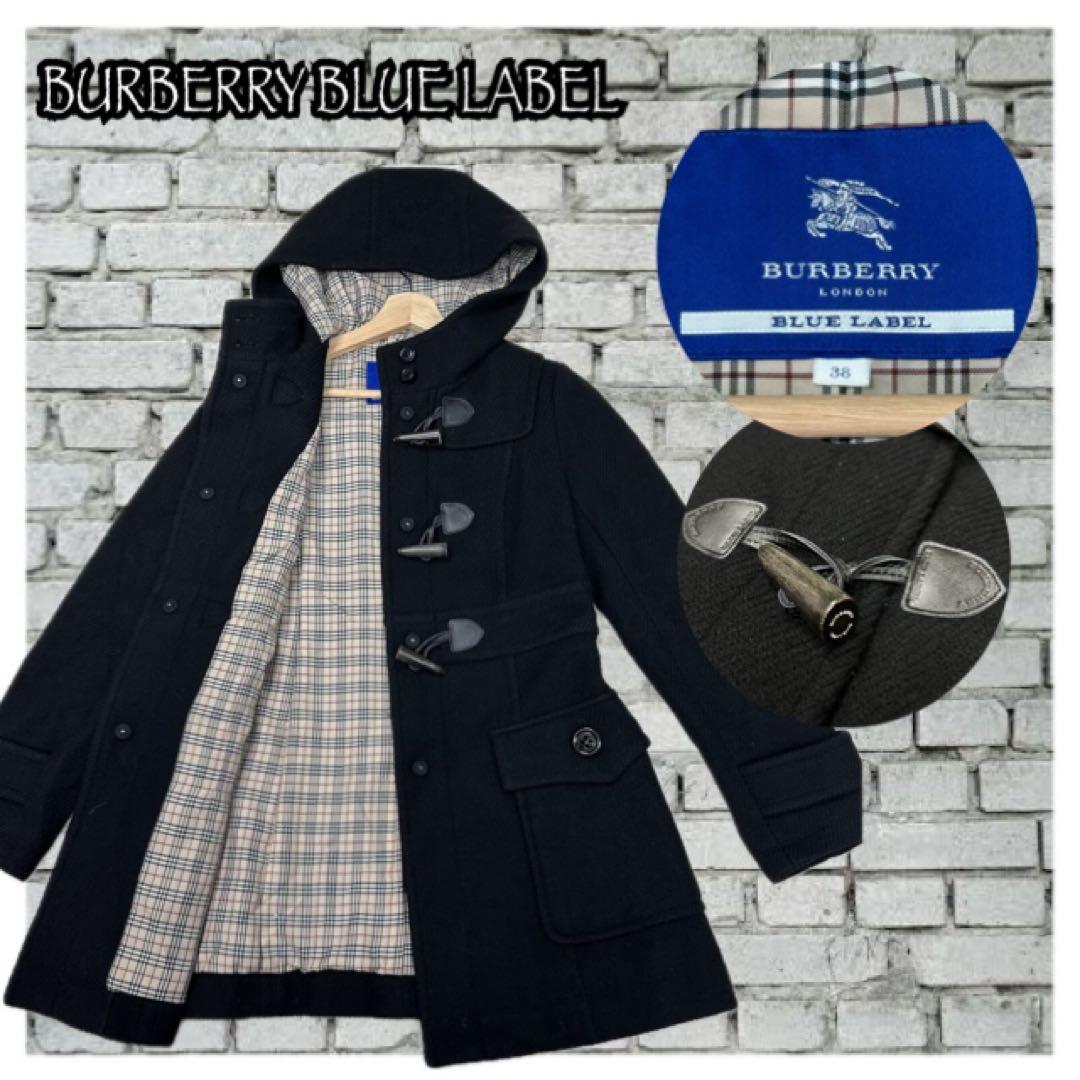 ✨美品✨BURBERRY BLUE LABEL ダッフルコート トグル 38
