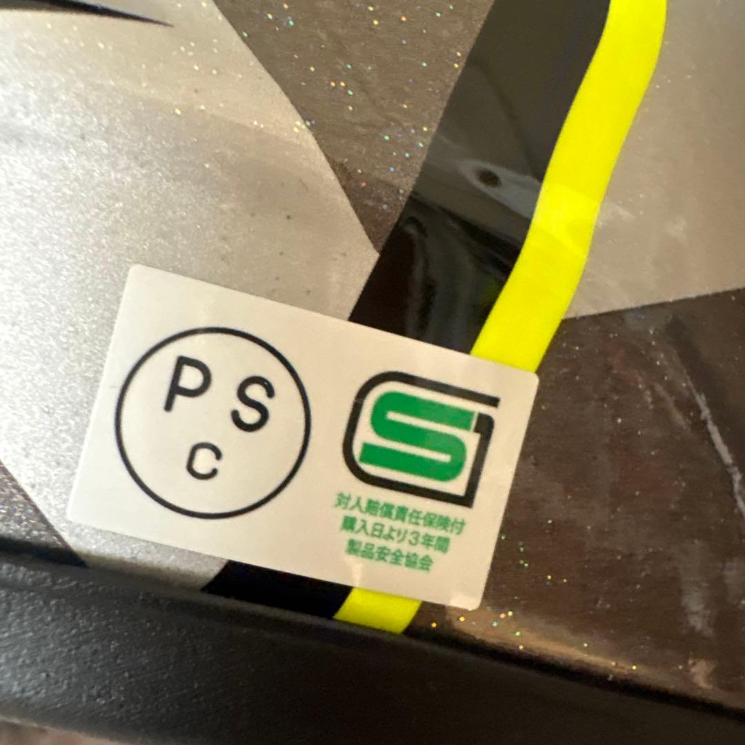 OGK kabuto F-17 mips joan mir Lサイズ