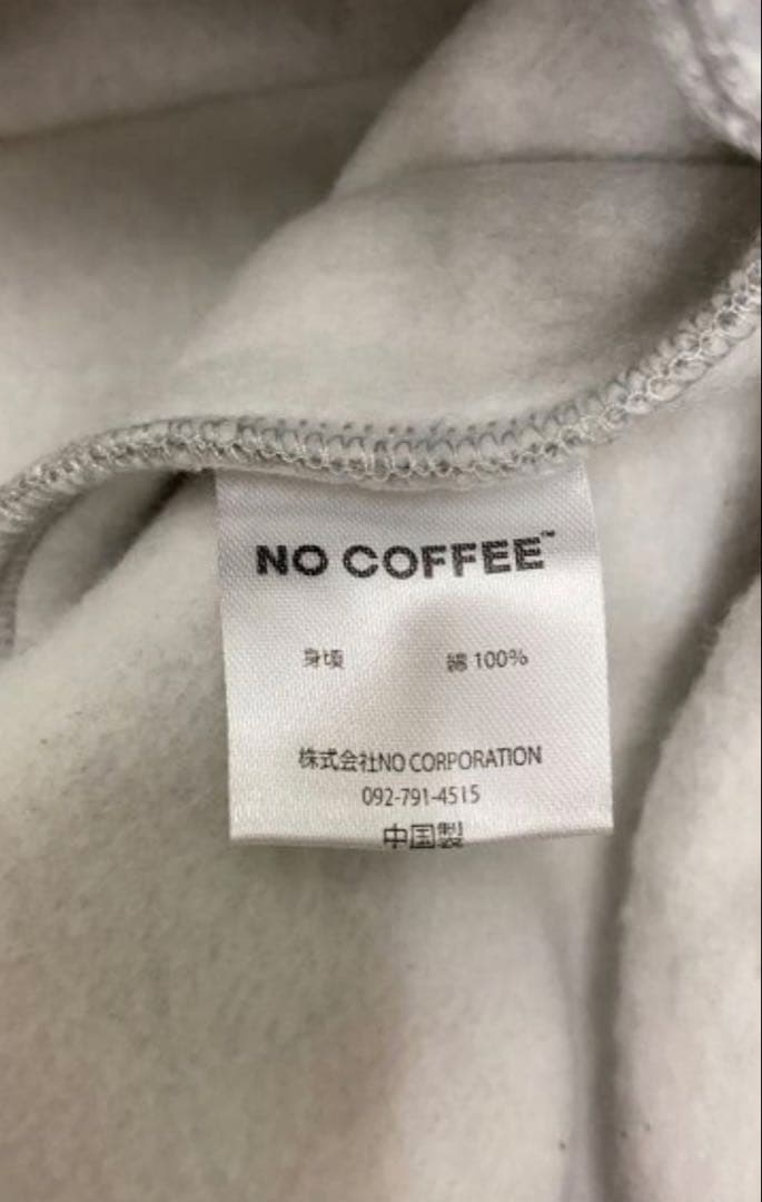 ノーコーヒー　暖パン　スウェット　裏起毛　値下げ