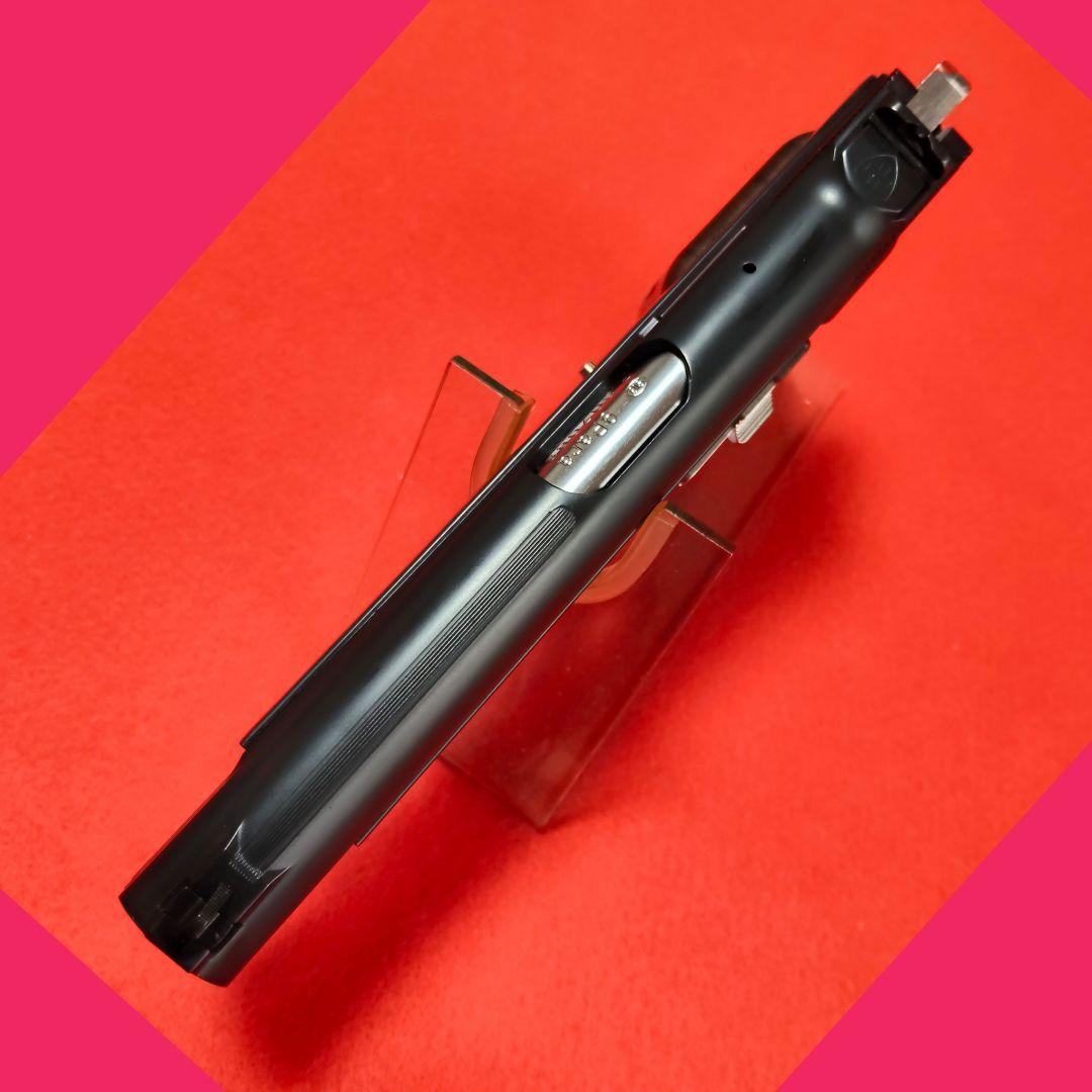 マッシュ　マルシン　SIG P210-6 マットブラック　サブマガジン付