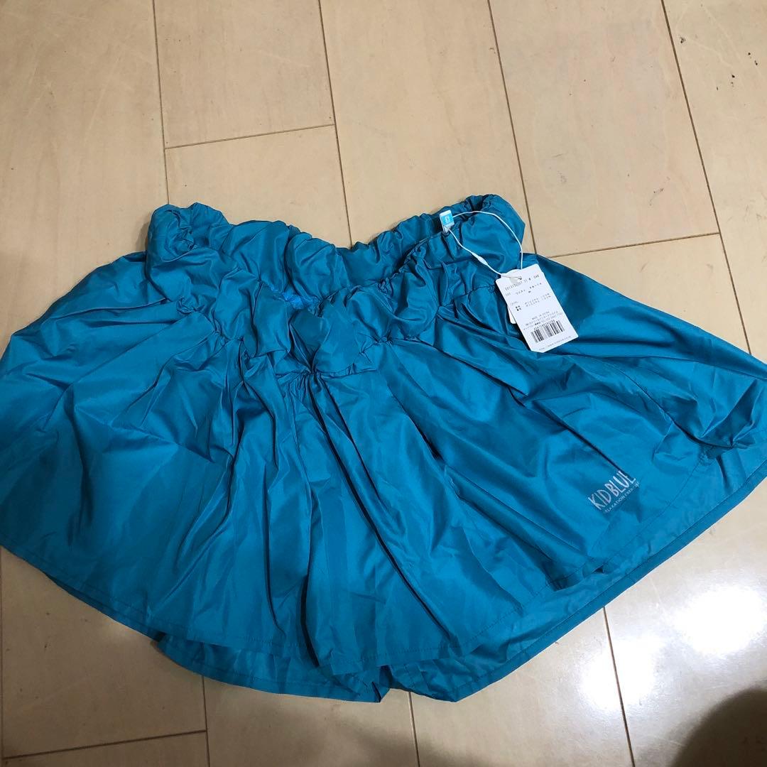 新品タグ付き　トレーニングパンツ　5着セット　キッドブルー　KID Blue