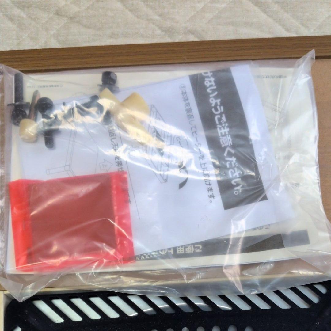 山善 家具調こたつ GKR-F1051HE2-MB GKR-1052H同等品