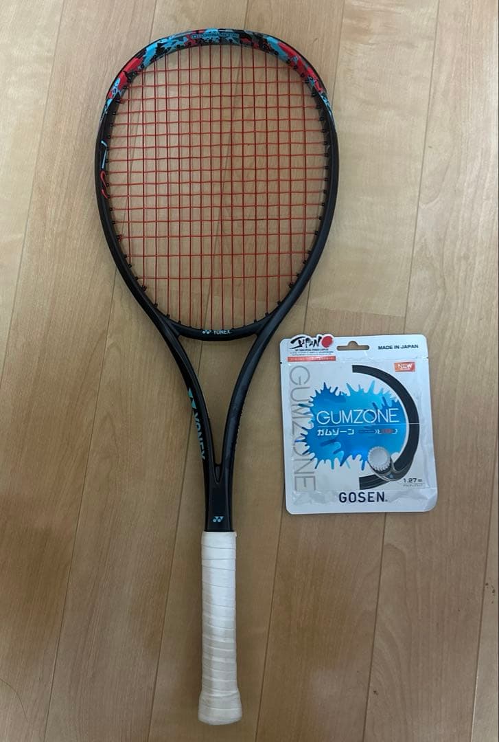 ジオブレイク70S グロメット黒+ガムゾーン