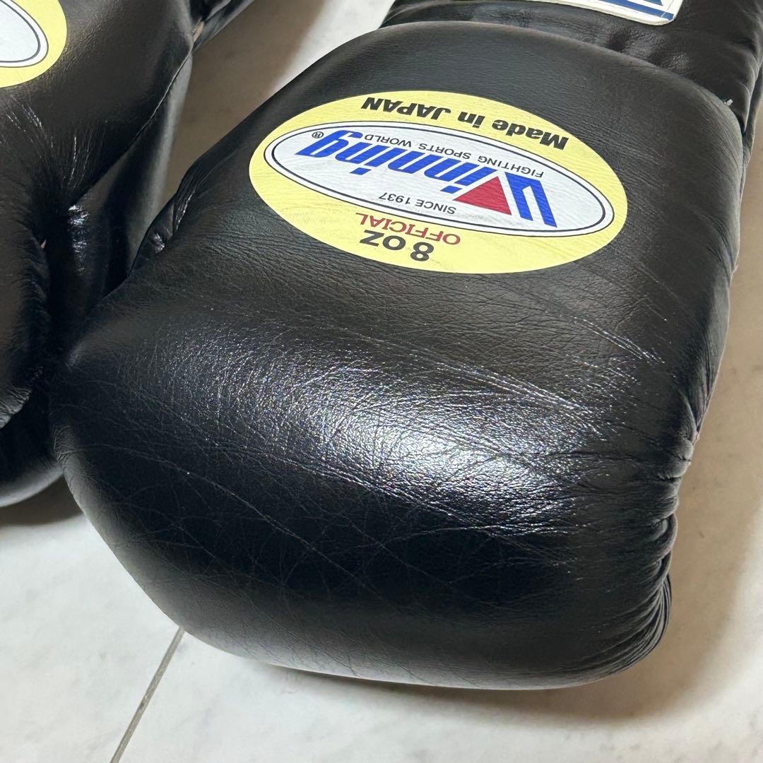 美品✨Winning ボクシンググローブ 8oz 試合用タイプ 日本製
