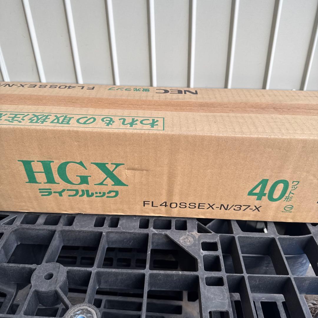 NEC 蛍光ランプ FL40SSEX-S/37-X 40ワット 昼白色 ２4本